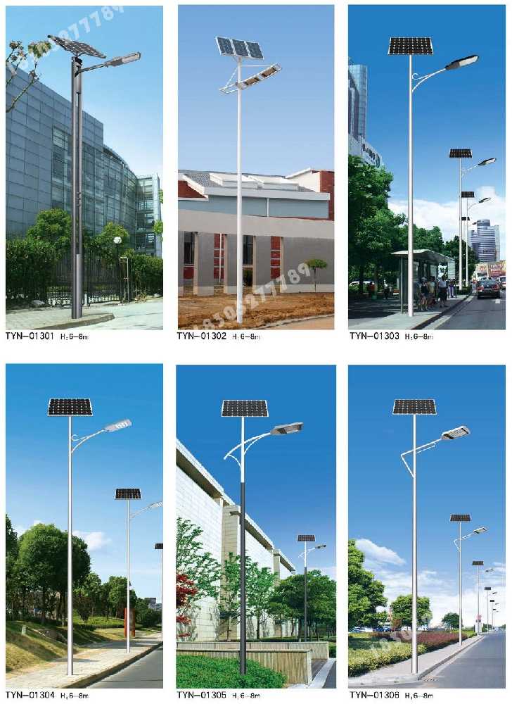 贺兰县市政道路太阳能路灯